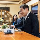 신라한약방 파이낸셜뉴스