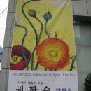 수갤러리 이미지