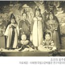 신암면002 | 조선시대/왕의 딸들(공주와옹주)