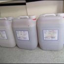 (주)화신이앤비 이미지