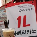 영주로1L 네이버블로그