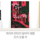 아서농장 이미지