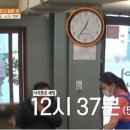 선호식당 - 당진시 | 선호식당