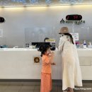 제일소아과의원 이미지