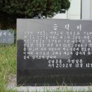 산음경로당 이미지