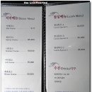 이찌 이미지