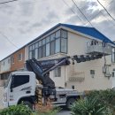 국일페인트 이미지