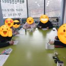 해원정신건강의학과의원 이미지