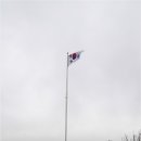 골안 약수터 이미지