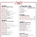 피자클럽 이미지