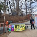 신정호수공원-9 이미지