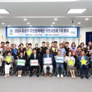 유성 이미지