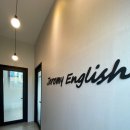 제레미영어교습소