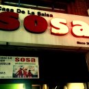 소사빠 ★ 찾아오시는 길 SOSA Bar Location 이미지