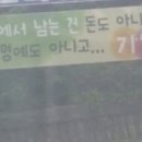 오늘족발 이미지