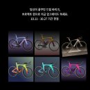 올림피아바이크 이미지