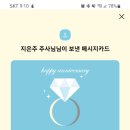 왕피천블루베리농원;까페