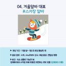 P0040 이미지