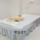 마곡브라질리언왁싱 잘하는 곳 화곡왁싱 전문샵 왁싱라잇 브라질리언왁싱 생생 후기