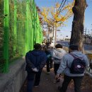 신탄진용정초등학교 | 두근두근!!신탄진 도시재생 청년 서포터즈 첫 행사 참여