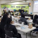 [나눔방송] 광주새날학교, 고려인마을로 ‘찾아가는 학부모 설명회’ 개최 이미지