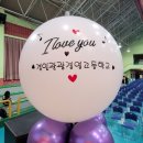 경일장식 - 남구 석포로 93 | 경일장식