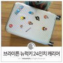 뉴럭키PC 이미지