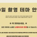 베이비파스텔 네이버블로그