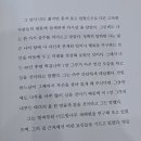 고신농장 이미지