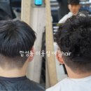 애플헤어샵 이미지