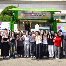 경복대학교 이미지