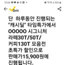 헤아림헤어 이미지