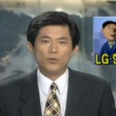 한솔통신 이미지