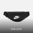 대조-010 | 나이키 헤리티지 스몰 웨이스트백 사용해보니 2주 후기