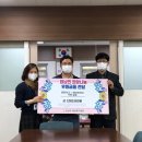 정남면 행정복지센터 이미지