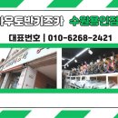 뉴아우토반카 | 마이크로킥보드 맥시프로 디럭스 5세유아킥보드 추천(new 컬러 입고)