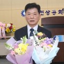 시민택시협동조합 | [공지] 부천행복택시협동조합 출범
