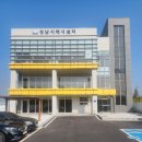 성남시 택시쉼터 이미지