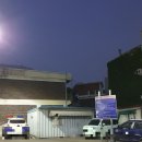 구장터경로당 이미지