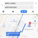 광명무역센터 이미지