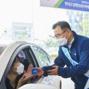 매일주유소 이미지