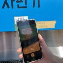 공병자판기