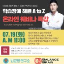 (주)닥터대니