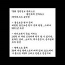 경원통신 이미지