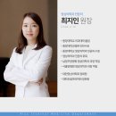365편안한내과 네이버블로그