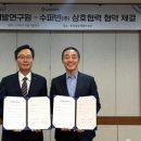 수퍼빈㈜ 이미지