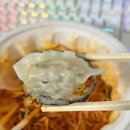 신의한국수강남 이미지
