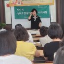 오감놀이4 이미지