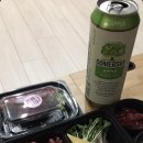 오늘은육회내일은연어 이미지