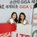 기가게이트 이미지
